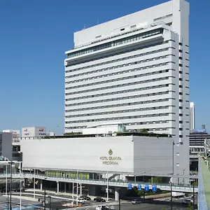 Granvia 4*, Hiroshima Japon