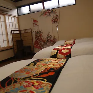 Kyomaru , Kyoto Japon
