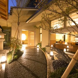 Matsui Honkan 4*, Kyoto Japon