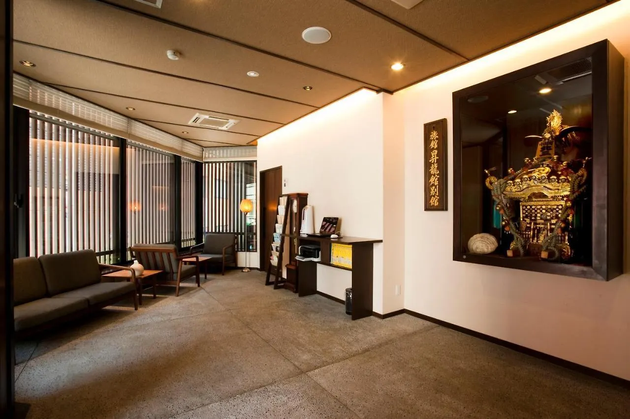 Ochanomizu Hotel Shoryukan Tōkyō