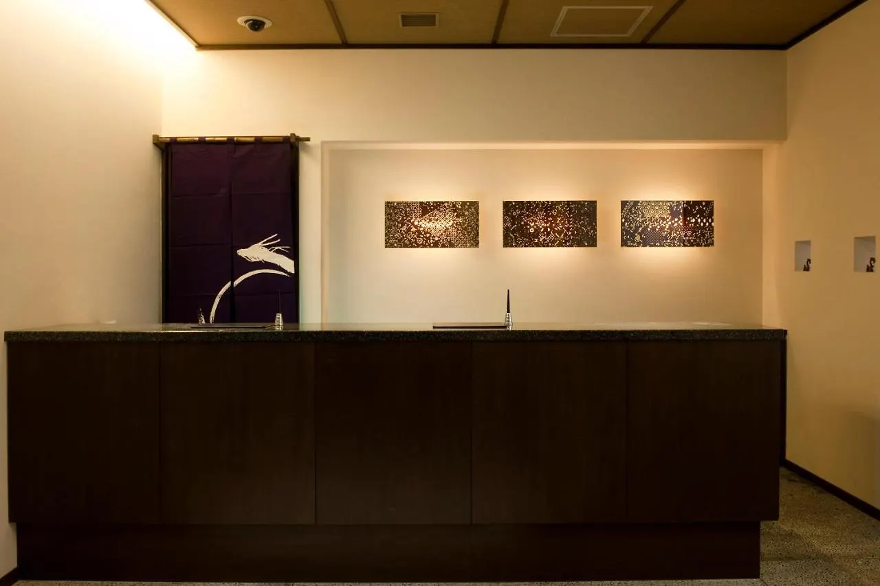 Ochanomizu Hotel Shoryukan Tōkyō