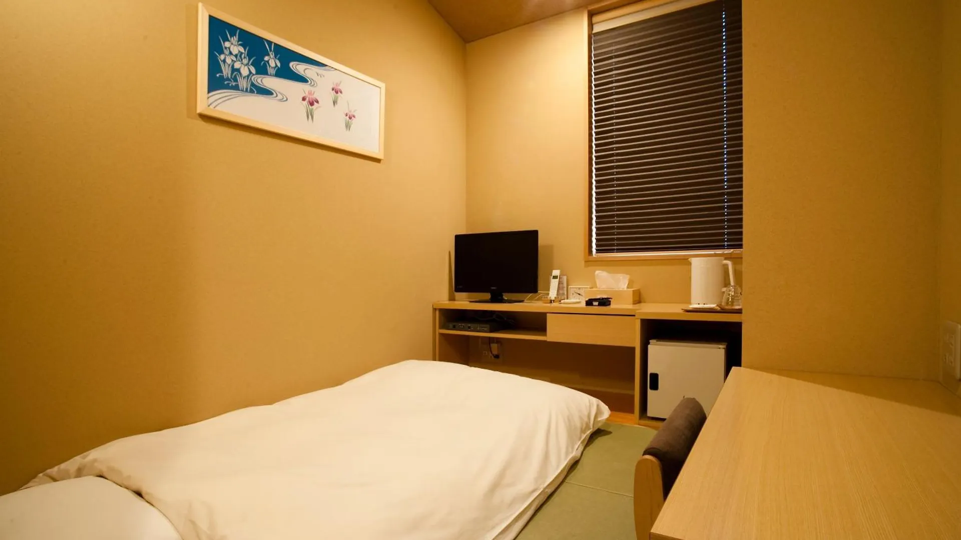 ***  Ochanomizu Hotel Shoryukan Tōkyō Japon