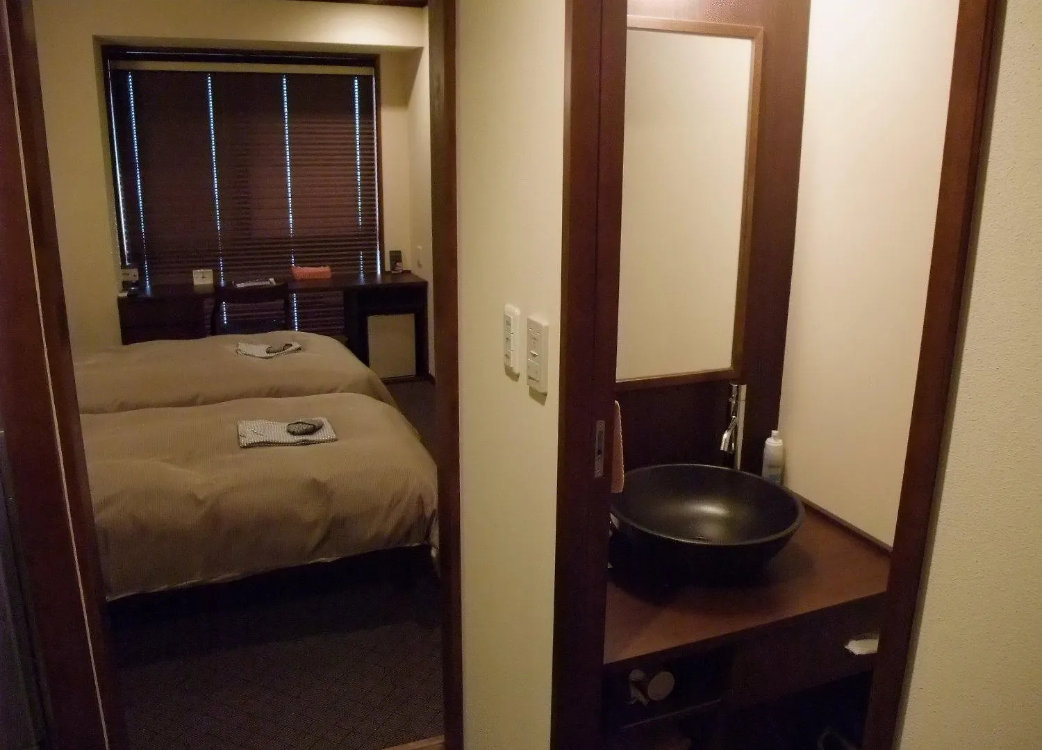 Ochanomizu Hotel Shoryukan Tōkyō
