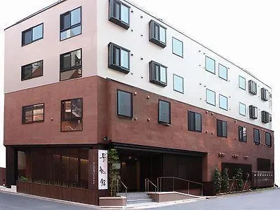 Ochanomizu Hotel Shoryukan Tōkyō