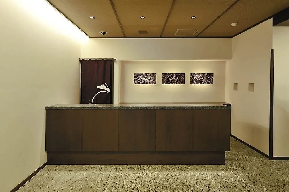 Ochanomizu Hotel Shoryukan Tōkyō
