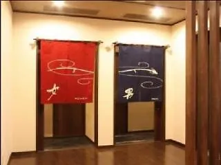 Ochanomizu Hotel Shoryukan Tōkyō